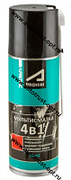 Супротек A-Prohim Мультисмазка 4 в 1 (аэрозоль)  200мл