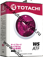 Жидкость для АКПП TOTACHI  ATF WS синт.  4л 