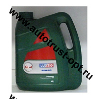 Luxe 80W85 GL-4 трансмиссионное масло (мин)  4л