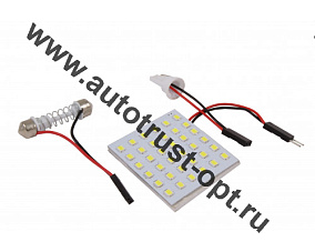 KS Лампа светодиодная освещения салона-площадка 12V 36 SMD 2835 (6x6) диода, 2 переходника, белая 