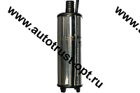 БелАК Насос перекачки топлива погружной 12V d50