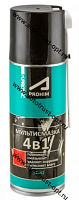 Супротек A-Prohim Мультисмазка 4 в 1 (аэрозоль)  200мл