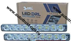 Ходовые огни DRL-9 LED 12V(коробка)