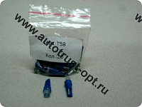 KS Лампа светодиодная T5 12V W2,0-4,6d синяя, конус, б/ц  малая