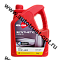 AIM-ONE Fully Synthetic Engine Oil 0W-20, SP/GF-6, 4л (синтетическое моторное масло)