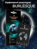 TA-28 Ароматизатор подвесной Dolce Life  Burlesque