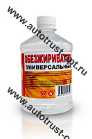 Вершина Обезжириватель 0,5л (пэт/т)
