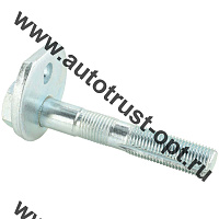 0129-015 Febest Болт с эксцентриком (48190-32010)