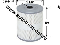 RB-exide вставка масляная O-359 (ME064356)