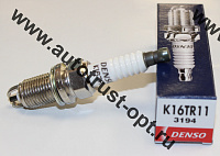 DENSO Свеча зажигания K16TR11 (2-х электродные) (3194)  