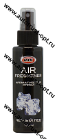 NCC Ароматизатор спрей "AIR FRESHENER" 100 мл  Черный лед