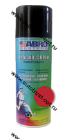 Краска-спрей ABRO MASTERS (красная)