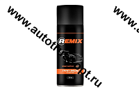 REMIX  Грунт-эмаль по пластику (для бампера) черный  520 мл, аэрозоль