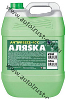 "Аляска" Антифриз G11 (зеленый) 20кг 
