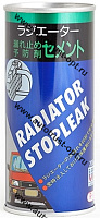 UTC Radiator Stop leak Герметик системы охлаждения 125мл