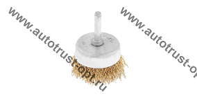 ТУНДРА Щетка металлическая для дрели со шпилькой, "чашка", 50 мм