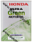 Масло моторное Honda ULTRA GREEN (бензин, синт) 4л