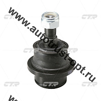 CBM-43 CTR Опора шаровая  CB0262