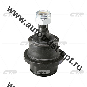 CBM-43 CTR Опора шаровая  CB0262