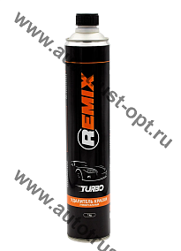 REMIX  Удалитель краски универсальный TURBO ж/б 1 кг