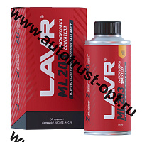 Раскоксовывание двигателя LAVR ML203 NOVATOR, 190 мл ( LN2506 )  