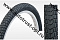TIREPROFI  Покрышка 20"  20x2,125