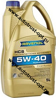 Ravenol HCS 5W40 SM/CF (г/крекинг) 5л