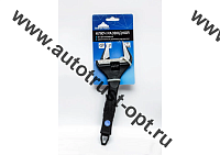 VertexTools Ключ разводной (увеличенный диапазон раскрытия) 250 мм