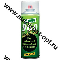Body Аэрозольный грунт 960 WASH PRIMER  кислотный 0,4 л