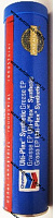 Chevron ULTI-PLEX GREASE SYNT EP 1.5  397г