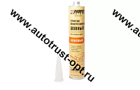 Abro MASTERS Герметик полиуретановый шовный (бежевый) 310мл