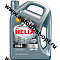 Shell Helix HX8 5W-40 SN/CF, моторное масло,   4л