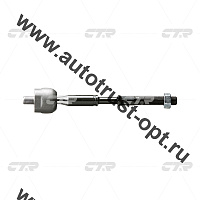 CR0667 / CRT-97 CTR Тяга рулевая (45503-29846)-