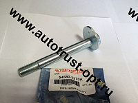 54580-22T0A AVTOSTAMP Эксцентрик переднего  рычага задний ATLAS F22 4WD 