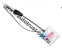 ОЗАР Конвертер автомобильный  (адаптер УКВ-FM "Стандарт")