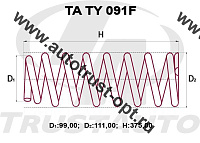 Пружина ТrustАuto TATY091F (48131- 6B450/6B440) 