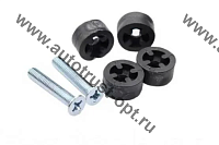 Болт под рамку КОРОТКИЕ под задн. номер 20мм (набор 2шт)