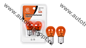 KurumaKit  БЛИСТЕР-2 шт  Лампа накаливания S25 PY21W Amber. 12V.21W.BAU15s  оранж (4570A)