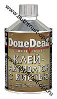 DD0365 (замена PM365) Клей-активатор с кистью для ремонта шин 250мл