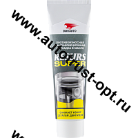 ВМПАВТО RESURS SUPER Противоизносная антифрикционная присадка в масло 80г