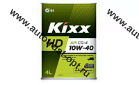 KIXX HD 10W-40 CG-4/DX5  4л TIN /Масло для дизельных двигателей 