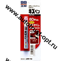 Карандаш для заделки царапин (темно-красный) 08054