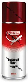 TC-527 3ton Быстрый старт (аэрозоль) 520мл