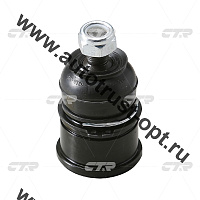CBHO-6/CBHO-26  CTR Опора шаровая (51220-S84-A02)  CB0142