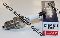 DENSO Свеча зажигания K16PR-U11 (3130)