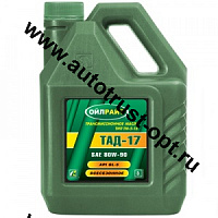 OILRIGHT Масло трансм. ТМ-5-18 (ТАД-17)   3л  (мин) 