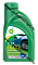 BP Visco 5000 5W40 SJ/CF (синт) 1л