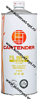 Cartender PS 0W20 SP GF-6A 1л
