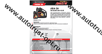 Spectrol PREMIUM ASIA CN  5W40  SP  4л (синт)