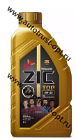 Масло моторное ZIC TOP 0W20 API SN+, ACEA С5, (универсальное, синт) 1л